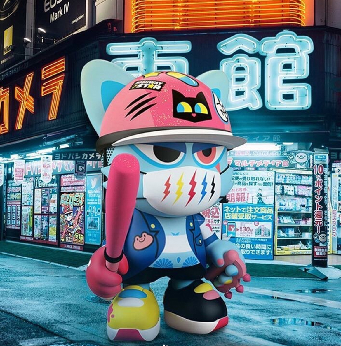 Zusa Yanki Janky Night Cats Team